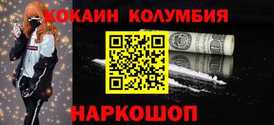 альфа пвп VHQ Бугуруслан