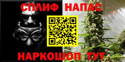 мефедрон мука Будённовск