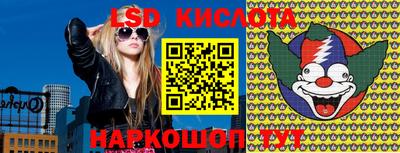 альфа пвп VHQ Бугуруслан