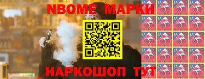альфа пвп Бузулук