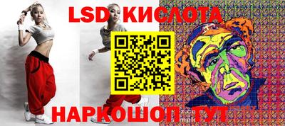 альфа пвп VHQ Бугуруслан