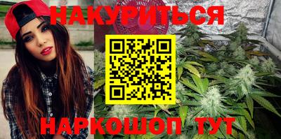 мефедрон мука Будённовск
