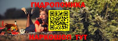 мефедрон мука Будённовск