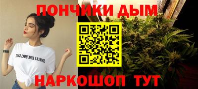альфа пвп Бузулук