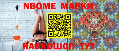 мефедрон мука Будённовск