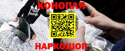 альфа пвп VHQ Бугуруслан