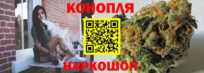 альфа пвп VHQ Бугуруслан