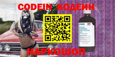 альфа пвп VHQ Бугуруслан